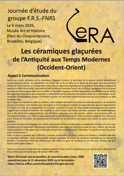Appel à contribution : Les céramiques glaçurées de l’Antiquité aux Temps Modernes (Occident-Orient) jusqu'au 15 décembre 2025