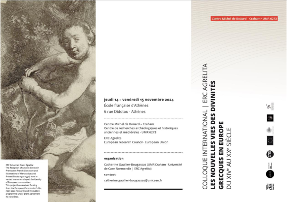 Colloque « Les nouvelles vies des divinités grecques en Europe du XIVe au XXe siècle »