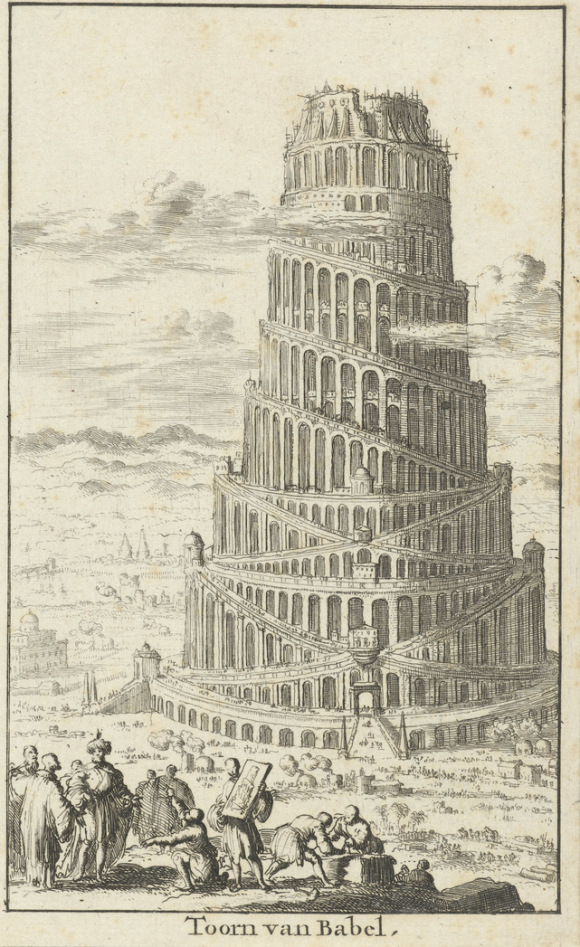 Colloque « Bâtir l’identité. Architecture et identités collectives en Europe médiévale et moderne (XIe-XVIIIe siècles) » les 12 et 13 juin 2025 à Nantes