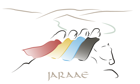 « Journées d’Actualités de Recherche sur l’Ardenne-Eifel (JARAAE) » à Robertville (Belgique) les 17-19 avril 2025