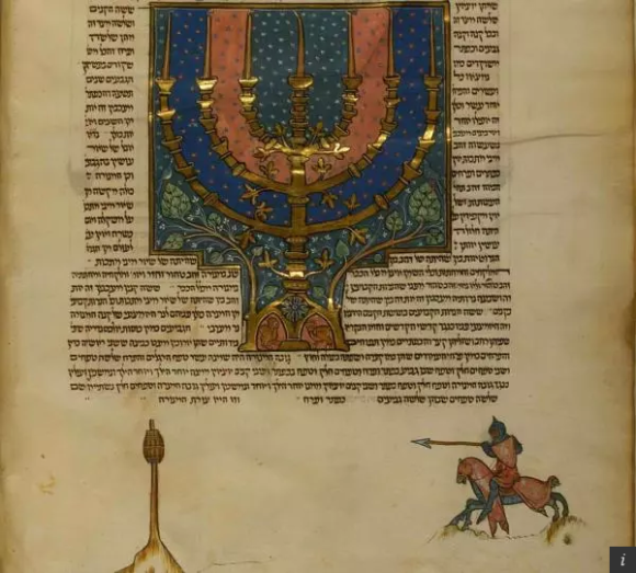 Screenshot 2026-04-22 at 13-36-00 Les juifs en Champagne au Moyen Âge Musée d’art et d’histoire du Judaïsme
